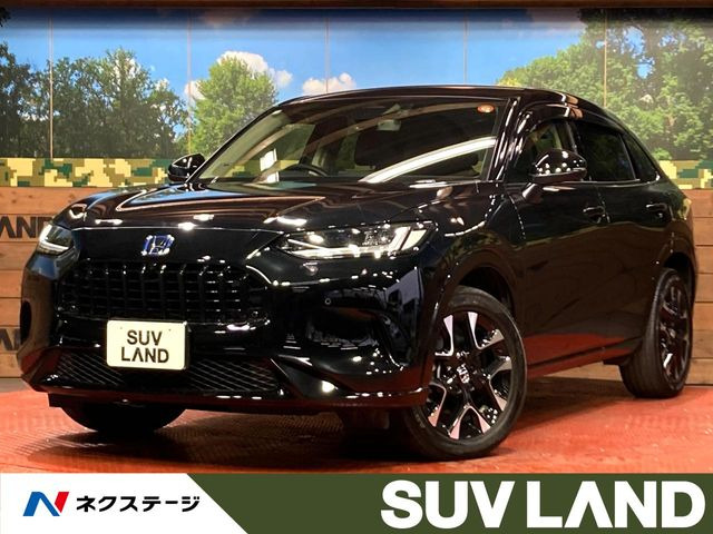 ZR-V2.0 e:HEV Z ブラックスタイル