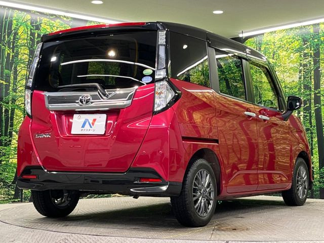 ���S���̃l�N�X�e�[�W���炨���񂹂��\��!�����̓X�܂ɓW�����Ă���N���}���C�ɂȂ�ꍇ���A�Ŋ��̓X�܂ł��������������Ƃ��\�ł�!���񎄂����ɗv�]������������������!���ʓr��p