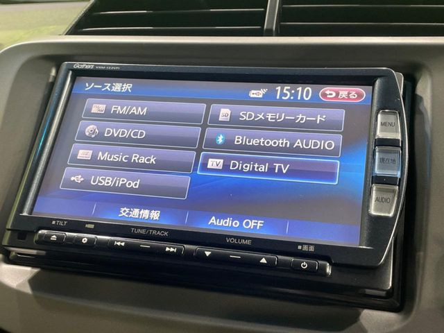 �����~�������Ă��S�Ȃɉ��K�ȋ󒲂�͂��Ă����A�_�C�������G�A�R���𑕔���