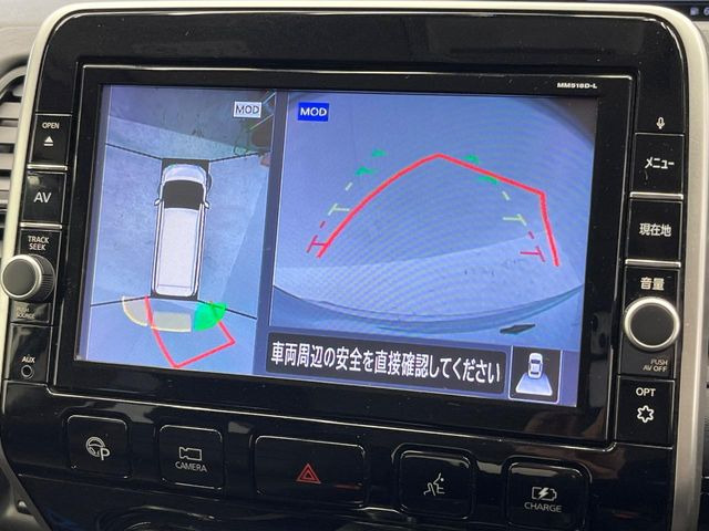 �y�A���E���h�r���[���j�^�[�z��p�̃J�����ɂ��A�ォ�猩���낵���悤�Ȏ��_��360�x�N���}�̎��͂��m�F���邱�Ƃ��ł��܂������p�������m�F���₷���A�����ꏊ�ł̐؂�Ԃ��⒓�Ԃ��X���[�Y�ɍs���܂��B