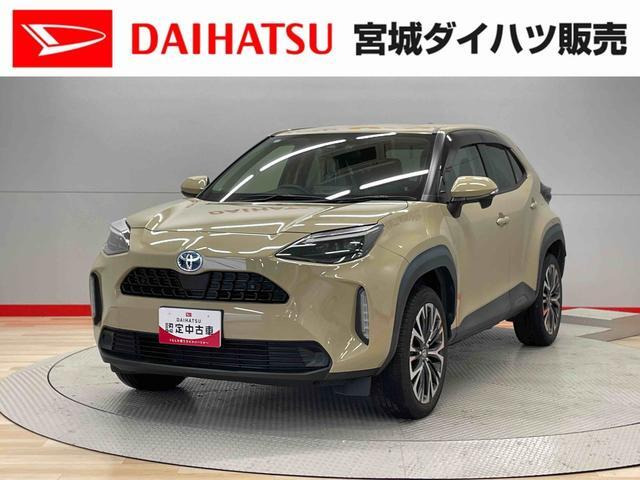 ヤリスクロス1.5 ハイブリッド Z