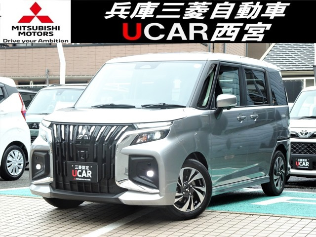 デリカD:21.2 カスタム ハイブリッド MV