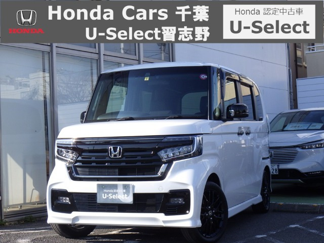 N-BOXカスタムL ターボ スタイルプラス ブラック