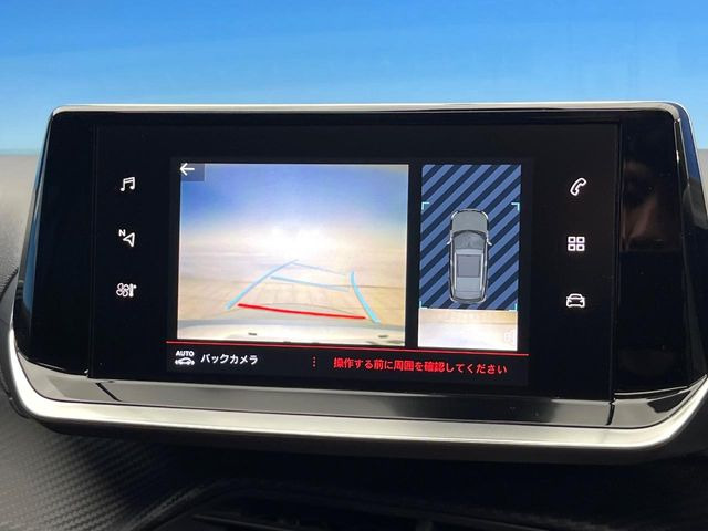 ���K�C�h���C���t���o�b�N�J����:�s���Ȓ��Ԃ�����ň��S!�K�C�h���C���t���Ȃ̂ŋ����ӏ��ł̒��Ԃ����N���N�ł�!