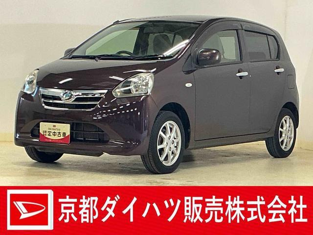 ミライースX メモリアルエディション