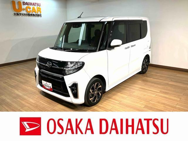 タントカスタムX