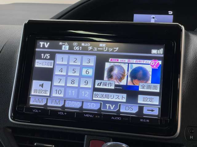 ���斳�����M�\�ł�!���񂨋C�y�ɂ��⍇���������܂�!LINE�ł̎ʐ^�E����̑��M�������Ă���܂��BLINEID  @tih4453s �����q�l�̌g�ђ[���ɂ���Ă͑��M�ł��Ȃ��P�[�X���������܂��B