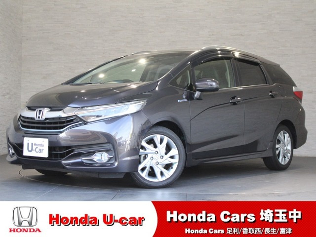 シャトル1.5 ハイブリッド Z