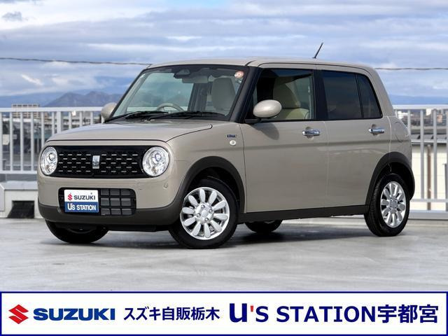 アルトラパンハイブリッド X