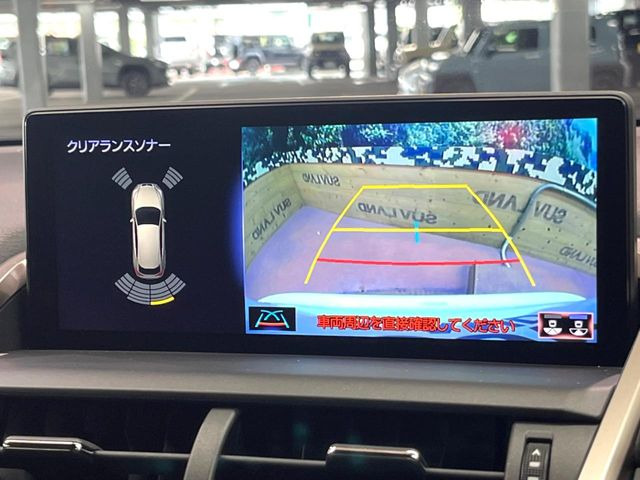 �y�o�b�N�J�����z���Ԏ��Ɍ�������A���^�C���f���Ŋm�F�ł��܂��B��^���Ǝ{�݂◧�̒��ԏ�ł̒��Ԏ���A��Ԃ̃o�b�N���ɑ劈��!�^�]�X�L���Ɋւ�炸�A����K�{�ƂȂ��������̂ЂƂł�!