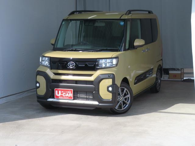 タントファンクロス