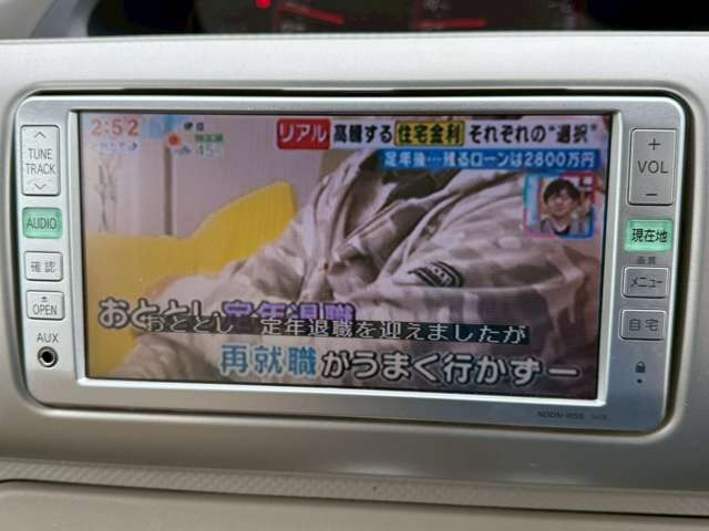 �C�ɂȂ邨�Ԃ�����܂�����E�̓d�b�ԍ����璼�ڂ��X�ɂ��₢���킹���������B�x�����@����ԗ����A��Ԃ܂łȂ�ł������������Ē����܂��B�X�^�b�t�ꓯ���A�����҂����Ă���܂��B