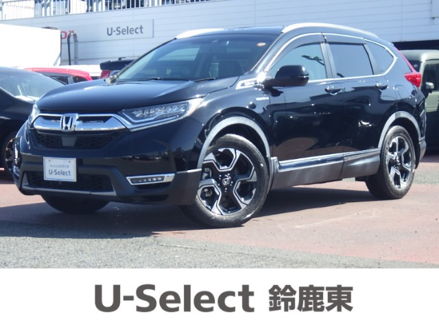CR-V2.0 ハイブリッド EX マスターピース