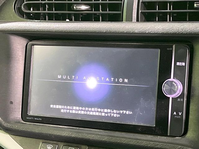 �y�����i�r�z�l�C�̏����i�r�𑕔��B�I�[�f�B�I�@�\���[�����Ă���ABluetooth�ڑ�����΂������̃X�}�z��MP3�v���C���[�̉��y���Đ��\!�����̉^�]������Ɋy�����Ȃ�܂�!!