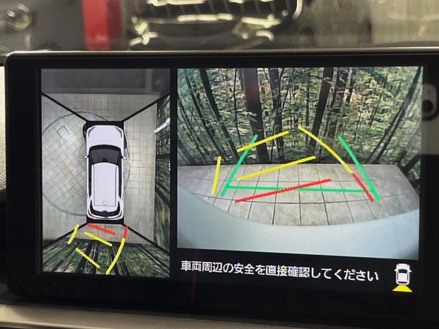 �y�p�m���~�b�N�r���[���j�^�[�z��p�̃J�����ɂ��A�ォ�猩���낵���悤�Ȏ��_��360�x�N���}�̎��͂��m�F���邱�Ƃ��ł��܂����c�񒓎Ԃ╝�񂹎��Ɋ��􂵂Ă���܂���