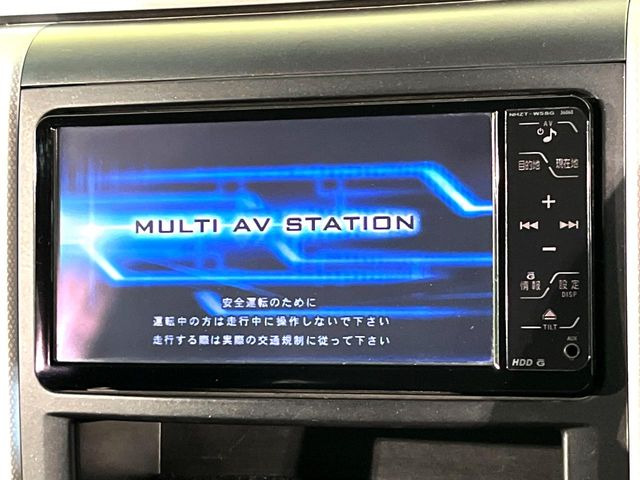 �y�����i�r�z�l�C�̏����i�r�𑕔����Ă���܂��B�i�r�̎g���₷���͂������A�I�[�f�B�I�@�\���[��!�L�����v�◷�s�͂������A�ʋ΂┃�����ȂǕ��i�̃h���C�u���y�����Ȃ�͂���