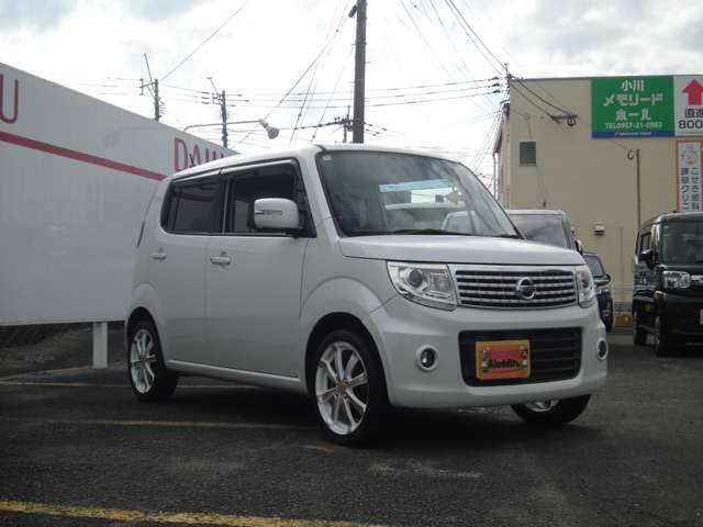 モコドルチェ X