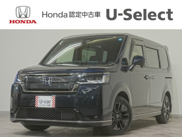 ステップワゴン