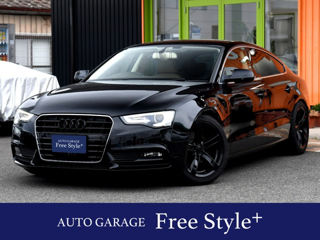 A5スポーツバック2.0 TFSI クワトロ 4WD