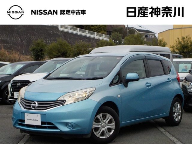 ノート1.2 X DIG-S