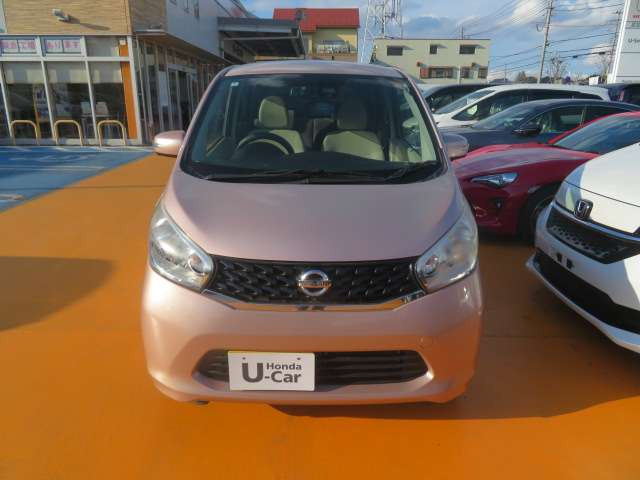 デイズX Vセレクション+SafetyII