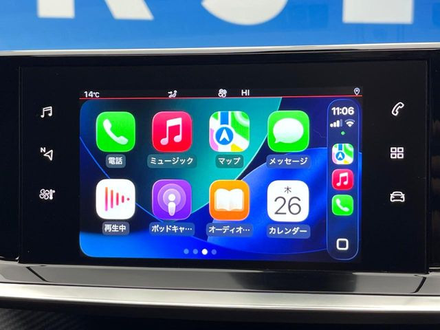 ��Apple Car Play:�X�}�z�Ƃ̗L���ڑ��ŁA�i�r�E�I�[�f�B�I�Đ��ȂǃX�}�z�̃A�v���@�\����ʂł��g����֗��@�\�ł�!