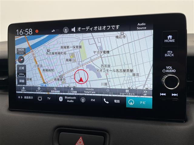 ヴェゼル1.5 ハイブリッド Z