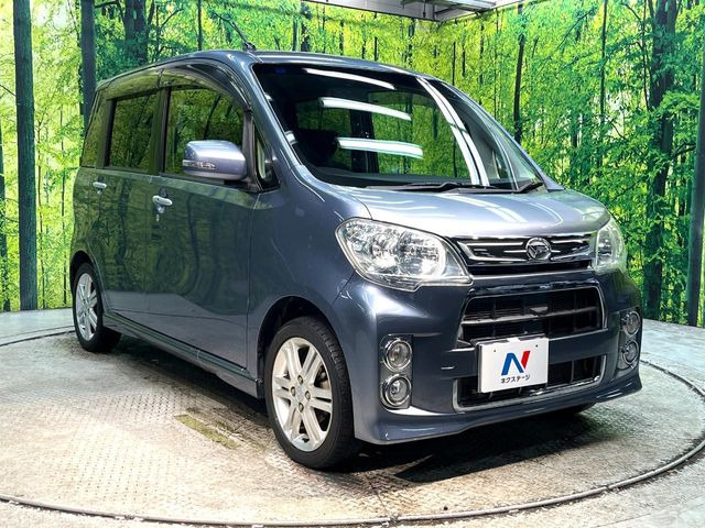 �������x�̃K���X�疌�ŝ����͂������A�㎿�ȃc���E����������B���O����_���J�����؂Ȉ��Ԃ�ی삵�A�F�����E�򉻂�h�~�B�u�e�X�v���b�V���R�[�g�v�A�u�e�v���~�b�T�R�[�g�v���炨�I�т��������܂��B