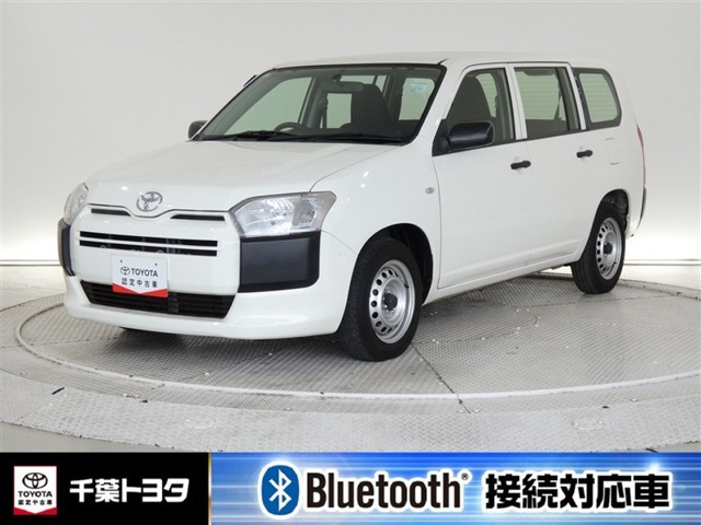 サクシードバン1.5 UL