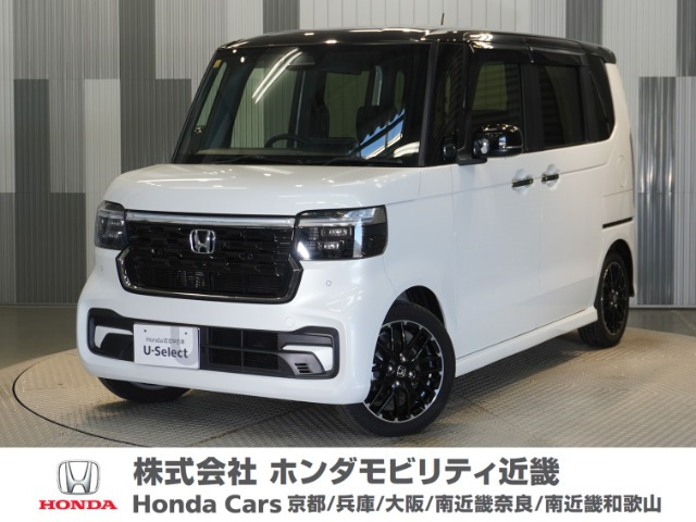 N-BOXカスタムターボ コーディネートスタイル 2トーン