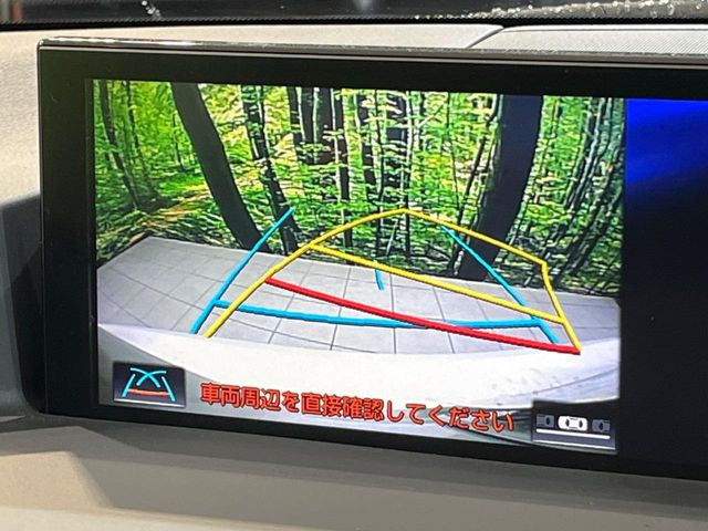 �y�o�b�N�J�����z���Ԏ��Ɍ�������A���^�C���f���Ŋm�F�ł��܂��B��^���Ǝ{�݂◧�̒��ԏ�ł̒��Ԏ���A��Ԃ̃o�b�N���ɑ劈��!�^�]�X�L���Ɋւ�炸�A����K�{�ƂȂ��������̂ЂƂł�!