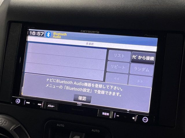 ��Bluetooth:���莝���̃X�}�[�g�t�H���ȂǂƐڑ����A�n���Y�t���[�ʘb��Տꊴ����~���[�W�b�N�Đ������y���݂��������܂��B�����ڑ��ł��̂Ŕς킵��������܂����