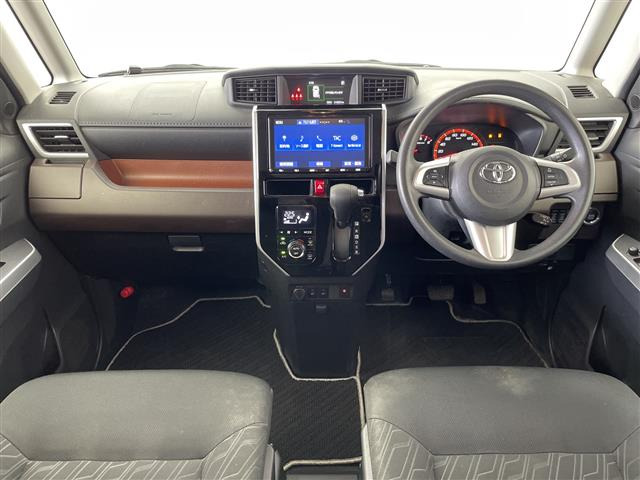 タンク1.0 G コージー エディション