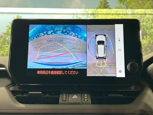 【パノラミックビューモニター】専用のカメラにより、上から見下ろしたような視点で360度クルマの周囲を確認することができます☆死角部分も確認しやすく、狭い場所での切り返しや駐車もスムーズに行えます。