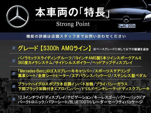 �{�ԗ��̎�ȓ������܂Ƃ߂܂����B��L�̑��ɂ����`��������Ȃ����͂��������܂��B���񂨋C�y�ɂ��₢���킹�������B