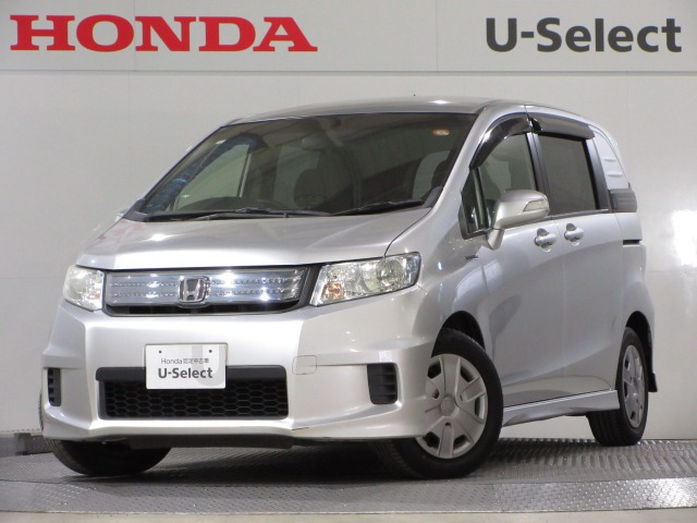 フリードスパイクハイブリッド1.5