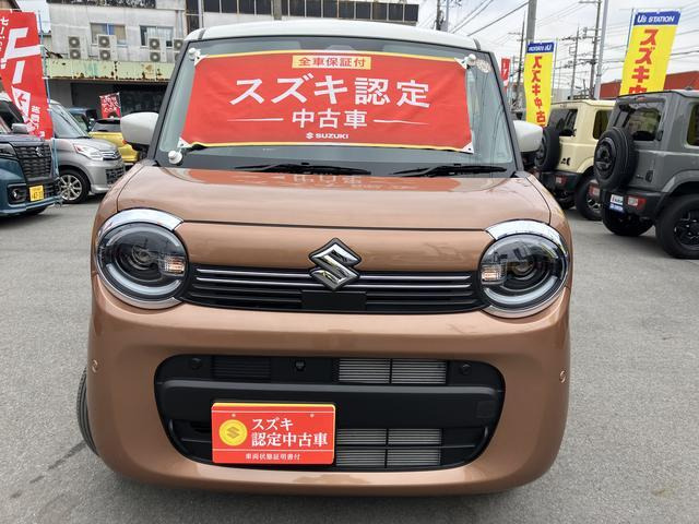 ワゴンRスマイルハイブリッド(HYBRID) S