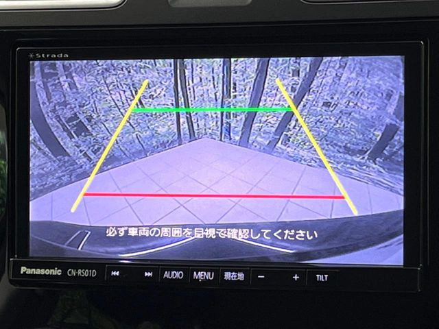 �y�o�b�N�J�����z���Ԏ��Ɍ�������A���^�C���f���Ŋm�F�ł��܂��B��^���Ǝ{�݂◧�̒��ԏ�ł̒��Ԏ���A��Ԃ̃o�b�N���ɑ劈��!�^�]�X�L���Ɋւ�炸�A����K�{�ƂȂ��������̂ЂƂł�!