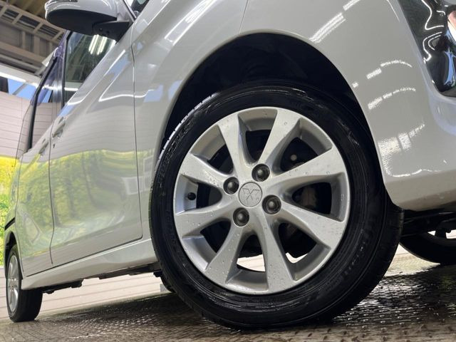 �y����14�C���`�A���~�z�C�[���z�O�ςɃ}�b�`���������A���~�z�C�[���𑕒����Ă���܂��B�e��ЊO�A���~�z�C�[����A�X�^�b�h���X�^�C�����戵�����Ă���܂��B���񂲑��k����������