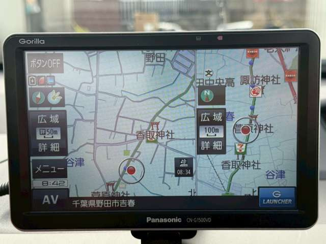 �C�ɂȂ邨�Ԃ�����܂�����E�̓d�b�ԍ����璼�ڂ��X�ɂ��₢���킹���������B�x�����@����ԗ����A��Ԃ܂łȂ�ł������������Ē����܂��B�X�^�b�t�ꓯ���A�����҂����Ă���܂��B