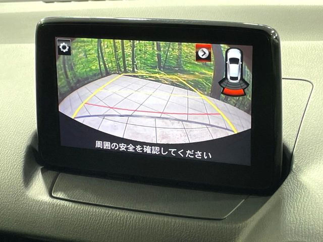 �y�o�b�N�J�����z���Ԏ��Ɍ�������A���^�C���f���Ŋm�F�ł��܂��B��^���Ǝ{�݂◧�̒��ԏ�ł̒��Ԏ���A��Ԃ̃o�b�N���ɑ劈��!�^�]�X�L���Ɋւ�炸�A����K�{�ƂȂ��������̂ЂƂł�!