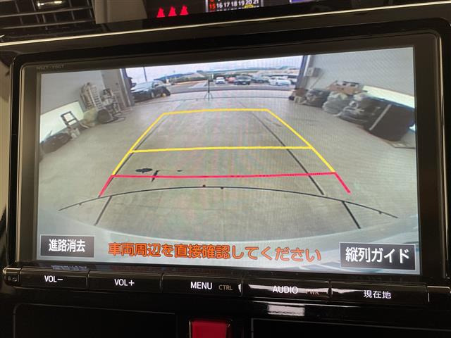 タンク1.0 カスタム G