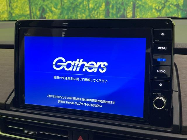 �y���ʃi�r�z�l�C�̑�^10�C���`�i�r�𑕔��B���݊��̂�����ʂ̓C���p�N�g��!�i�r���p���̃}�b�v�\���͌��₷���A�e���r��DVD�͗Տꊴ���A�b�v!�����̃h���C�u���O�b�Ɗy�����Ȃ�܂���