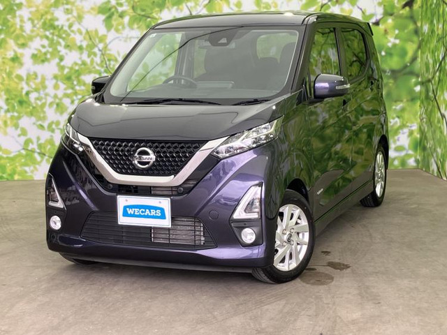 デイズハイウェイスターX プロパイロットエディション