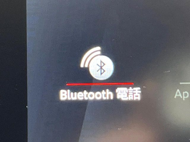 ��Bluetooth:���莝���̃X�}�[�g�t�H���ȂǂƐڑ����A�n���Y�t���[�ʘb��Տꊴ����~���[�W�b�N�Đ������y���݂��������܂��B�����ڑ��ł��̂Ŕς킵��������܂����