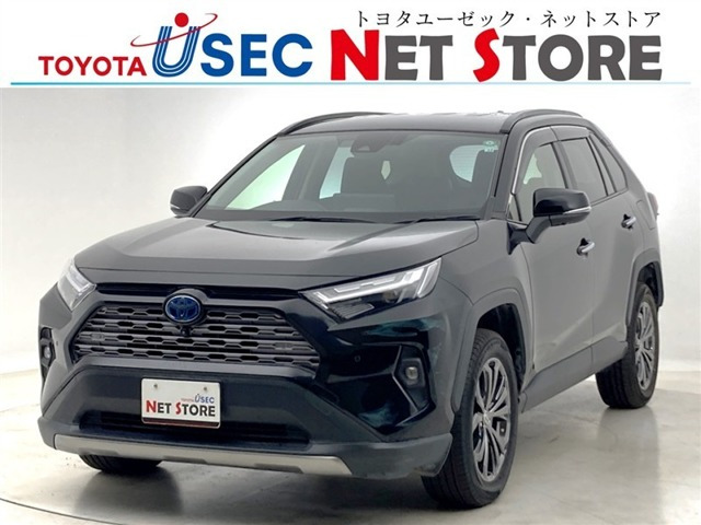 RAV42.5 ハイブリッド G E-Four 4WD