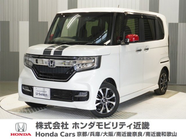 N-BOXカスタムG L ホンダセンシング
