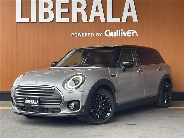 ミニクラブマンクーパー D