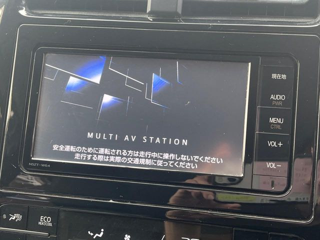 プリウス1.8 S ツーリングセレクション