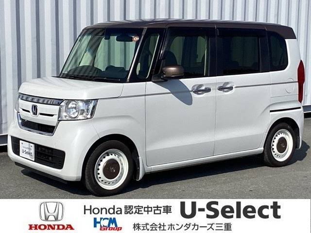 N-BOXG L ホンダセンシング カッパーブラウンスタイル